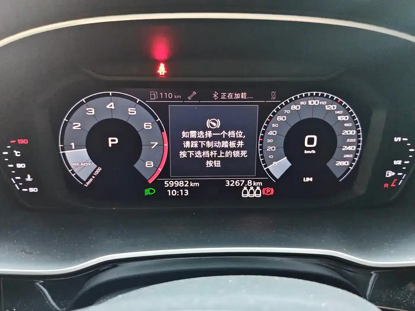 Audi Q3 2019 35 TFSI Progressive Dynamic Edition — миниатюра 12