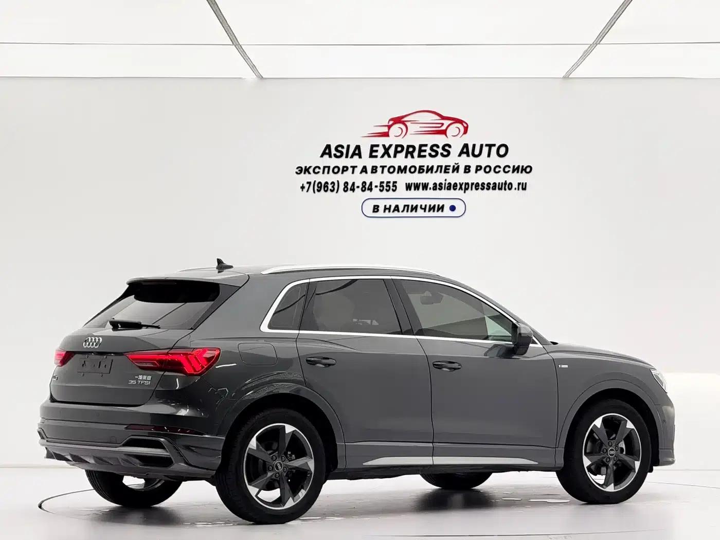 Audi Q3 2023 35 TFSI Fashion Dynamic (1.4T) — миниатюра 4