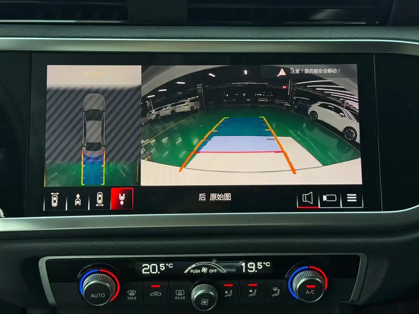 Audi Q3 2023 35 TFSI Fashion Dynamic (1.4T) — миниатюра 17