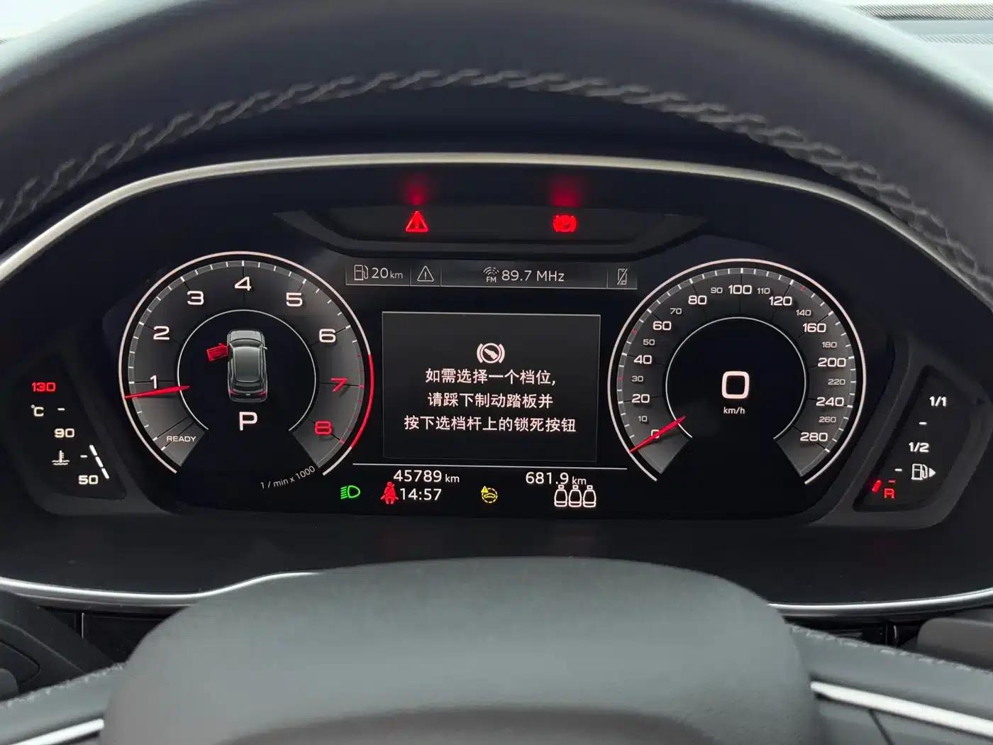 Audi Q3 2023 35 TFSI Fashion Dynamic (1.4T) — миниатюра 19