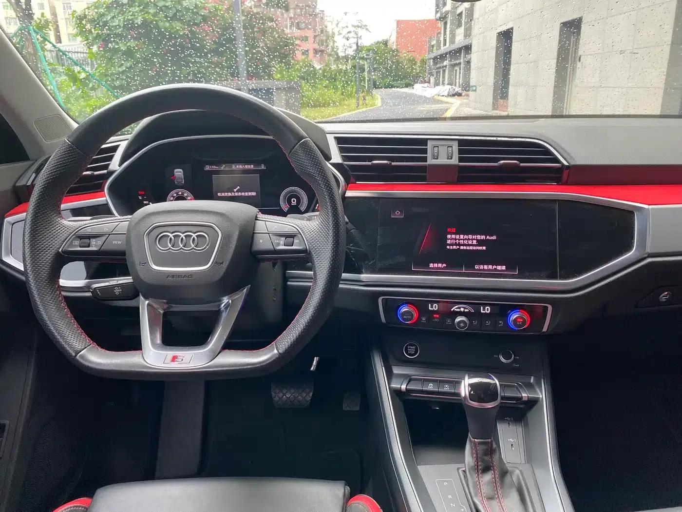 Audi Q3 2023 40 TFSI Fashion Dynamic — миниатюра 7