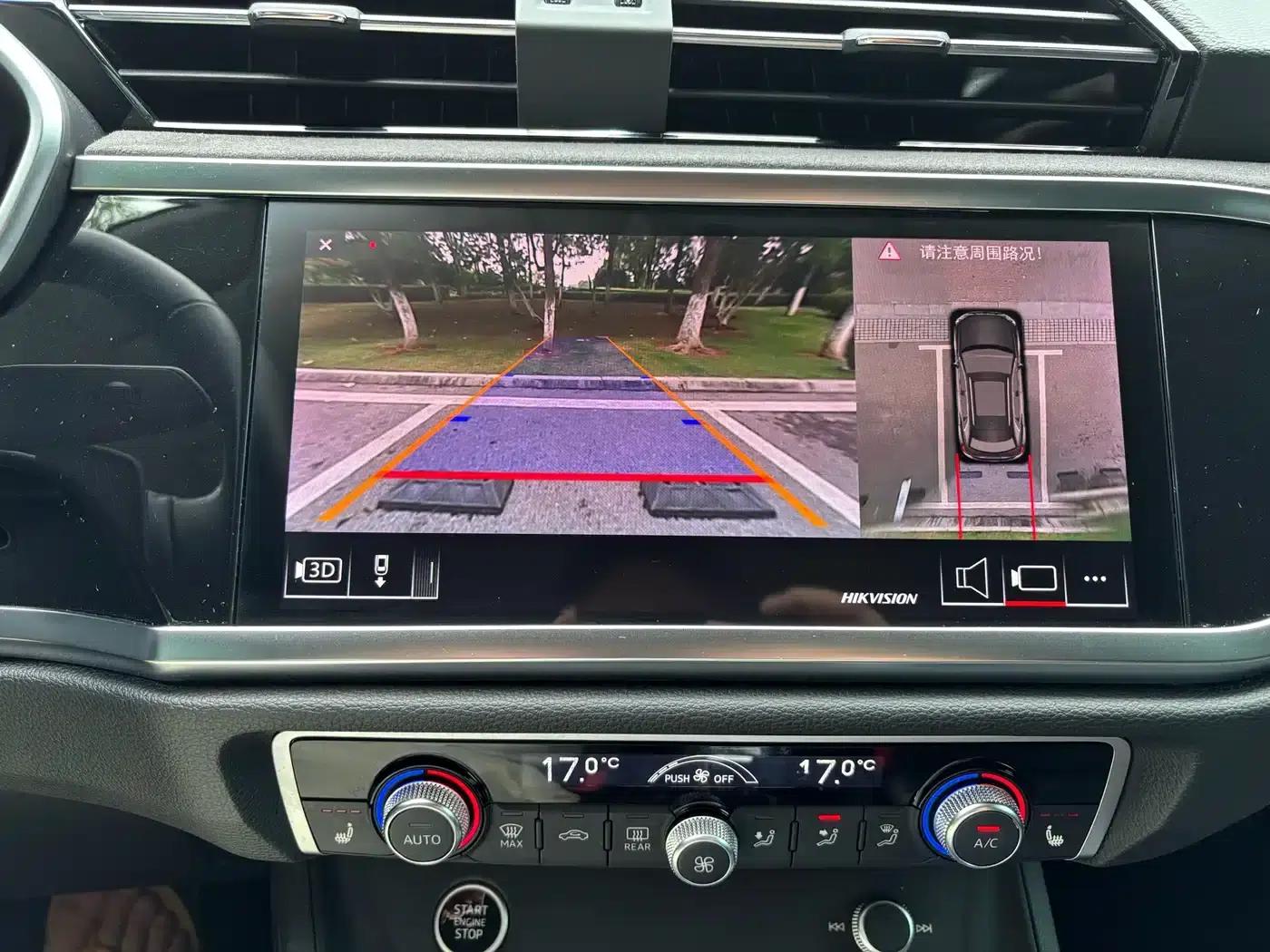 Audi Q3 2023 35 TFSI Fashion Dynamic (1.4T) — миниатюра 14