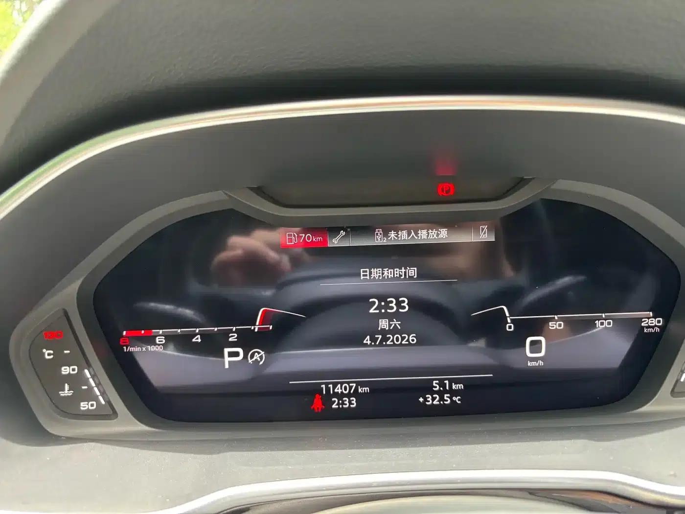Audi Q3 2023 35 TFSI Fashion Dynamic (1.4T) — миниатюра 18