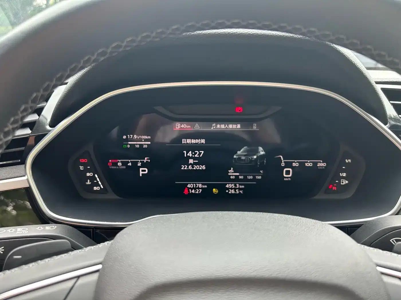 Audi Q3 2022 35 TFSI Fashion Dynamic Edition — миниатюра 13