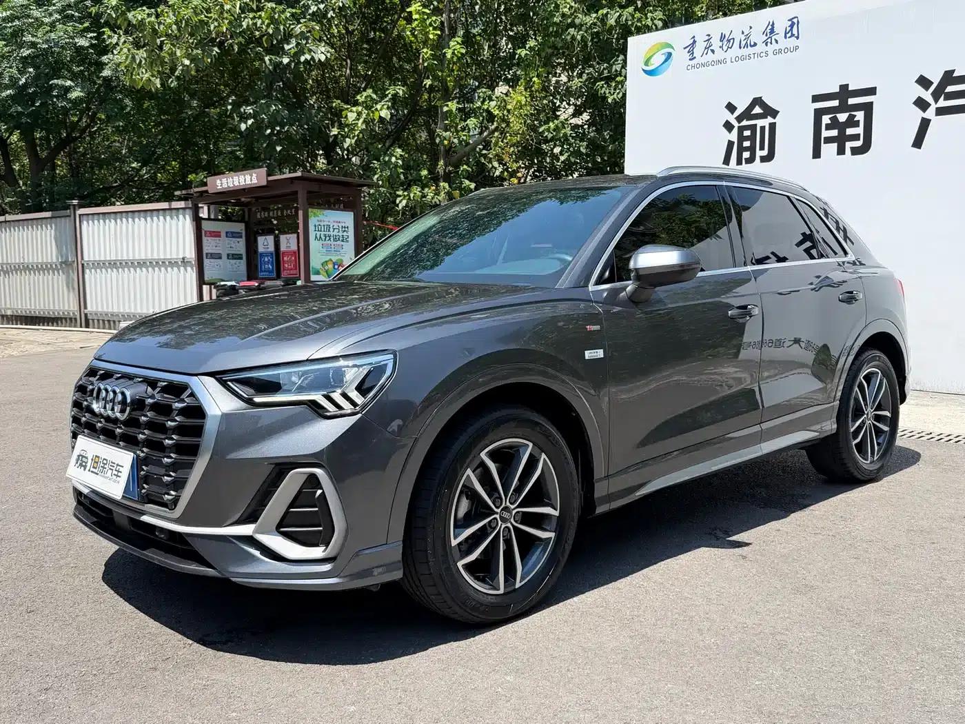Audi Q3 2023 35 TFSI Progressive Dynamic (1.4T) — миниатюра 1