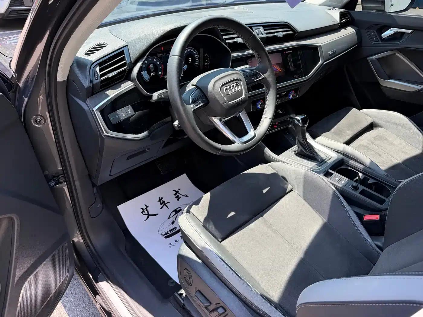 Audi Q3 2023 35 TFSI Progressive Dynamic (1.4T) — миниатюра 15