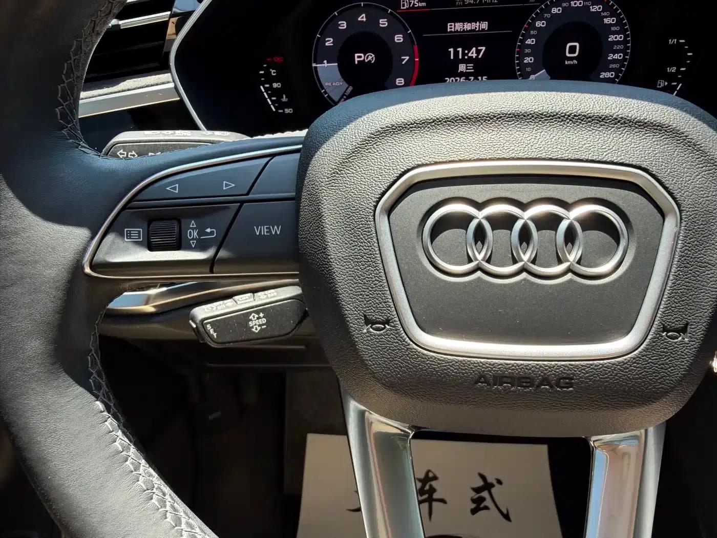 Audi Q3 2023 35 TFSI Progressive Dynamic (1.4T) — миниатюра 18