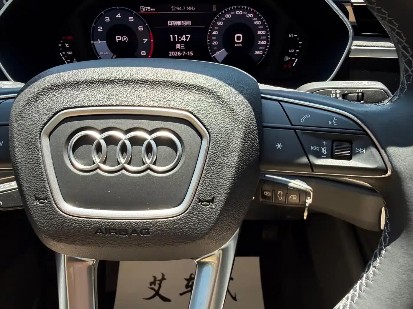 Audi Q3 2023 35 TFSI Progressive Dynamic (1.4T) — миниатюра 19