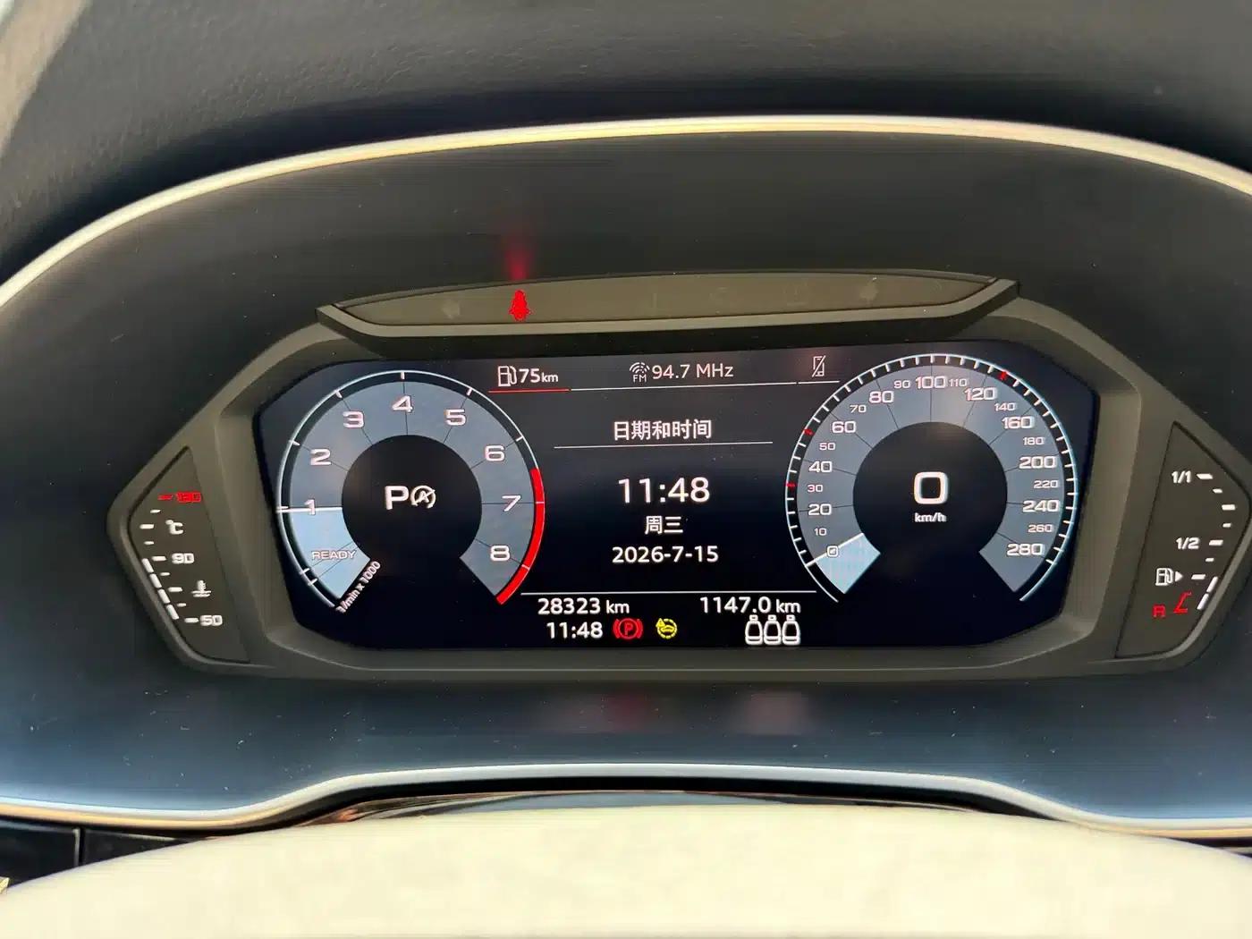 Audi Q3 2023 35 TFSI Progressive Dynamic (1.4T) — миниатюра 22