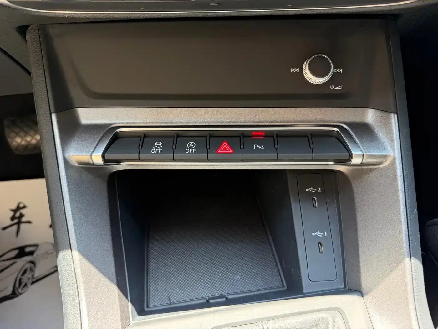 Audi Q3 2023 35 TFSI Progressive Dynamic (1.4T) — миниатюра 24
