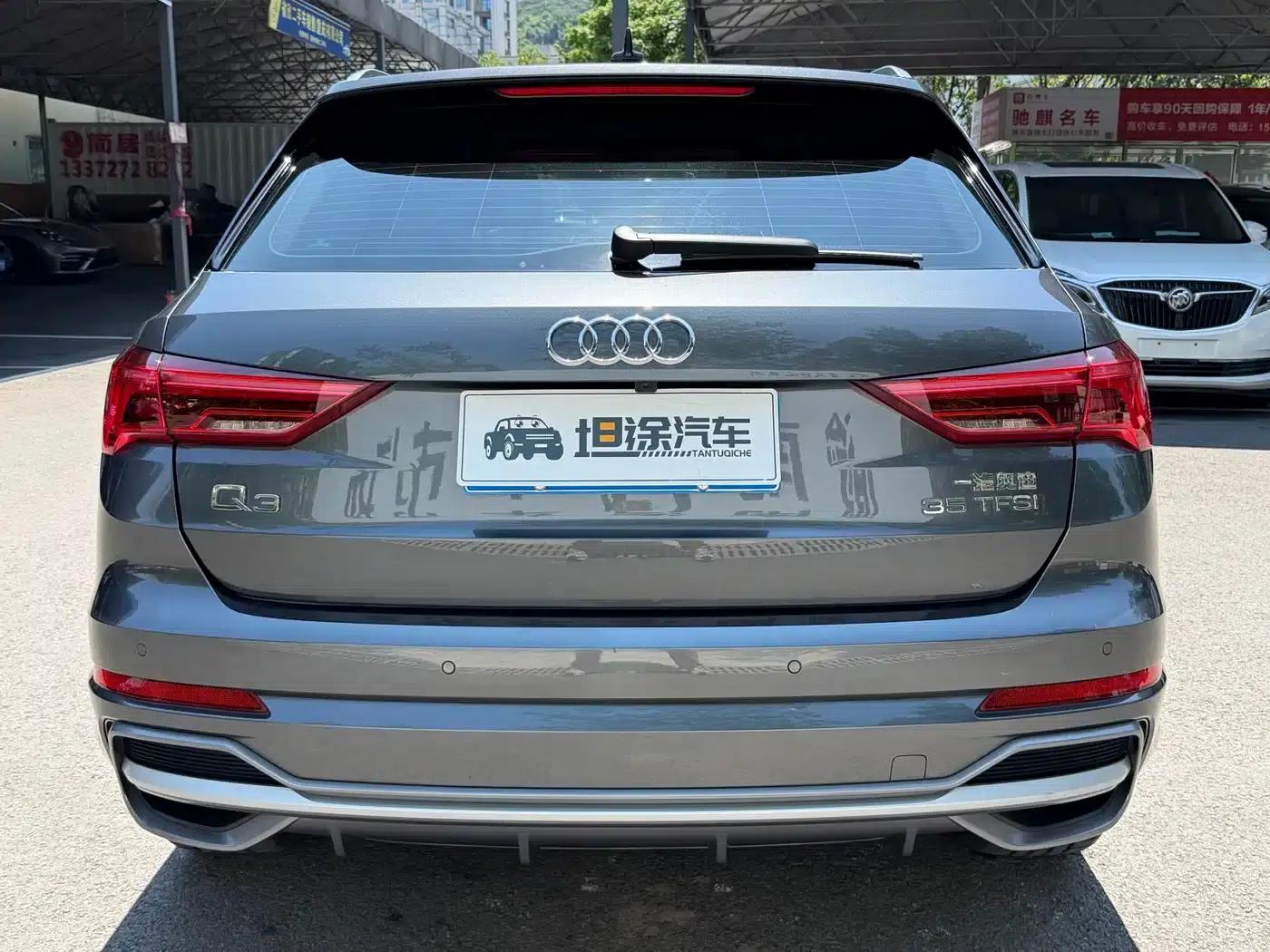 Audi Q3 2023 35 TFSI Progressive Dynamic (1.4T) — миниатюра 27