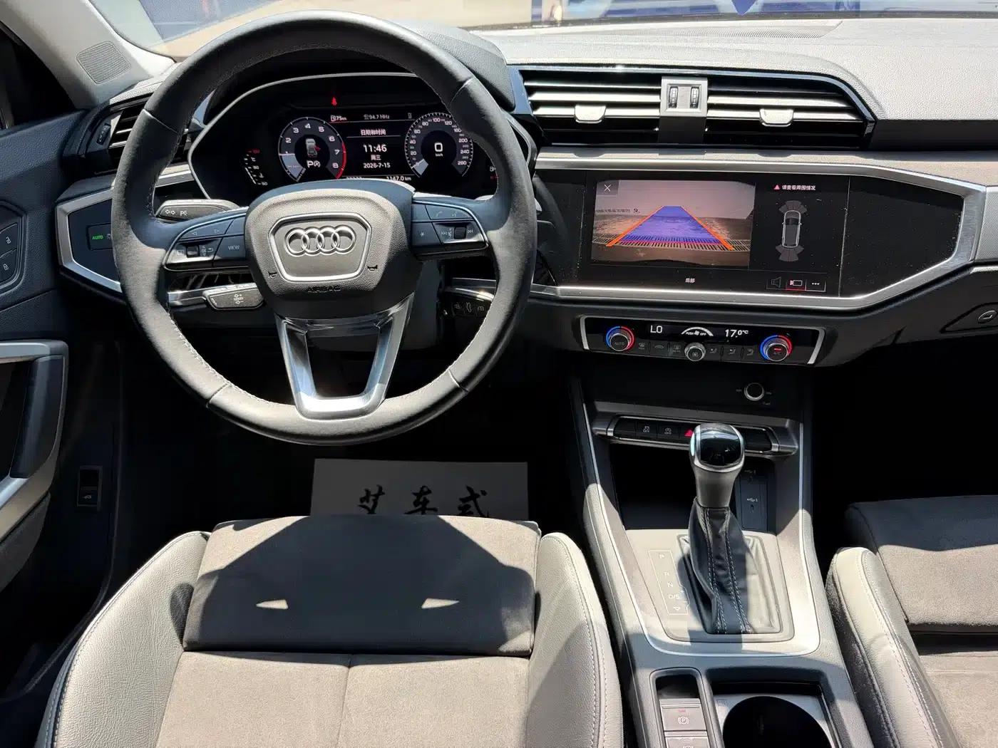 Audi Q3 2023 35 TFSI Progressive Dynamic (1.4T) — миниатюра 9