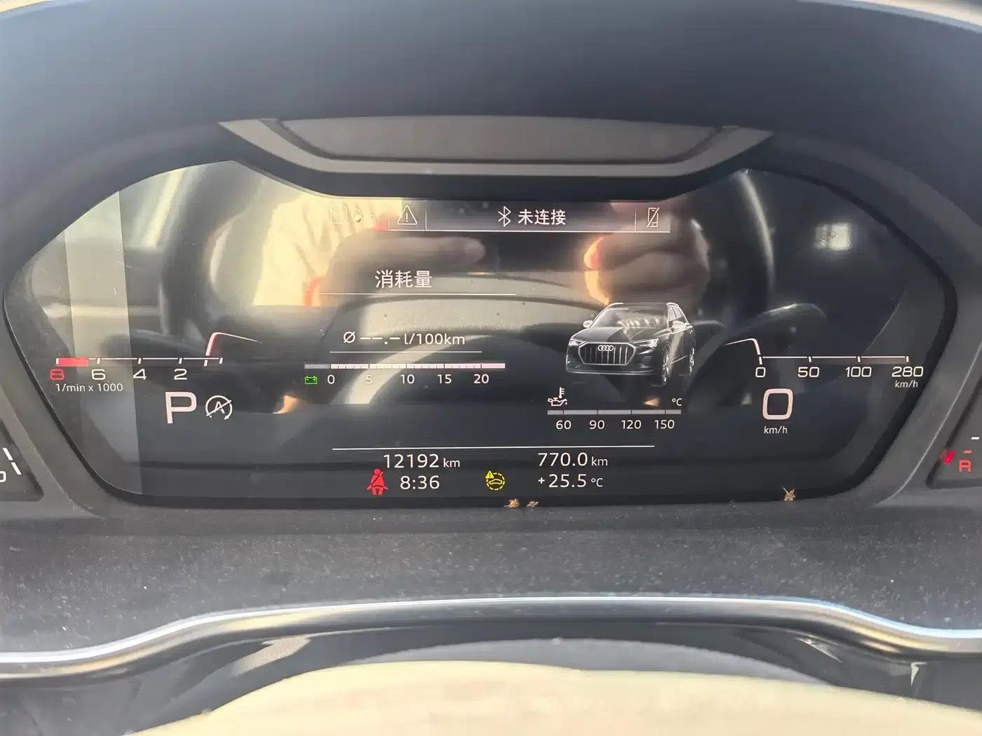 Audi Q3 2024 40 TFSI Fashion Dynamic — миниатюра 2