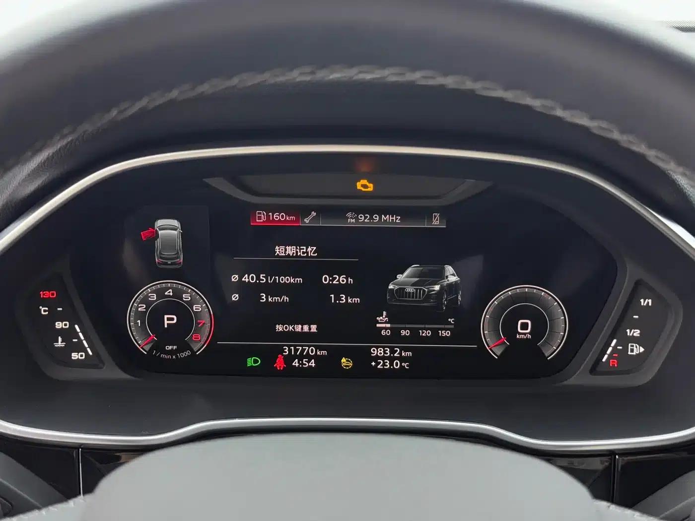 Audi Q3 2022 35 TFSI Fashion Dynamic Edition — миниатюра 18