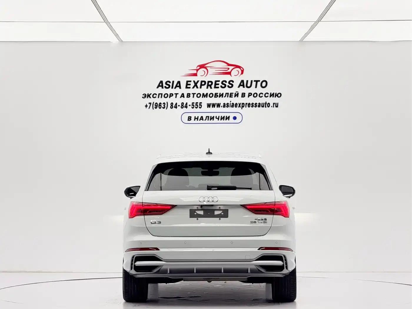 Audi Q3 2022 35 TFSI Fashion Dynamic Edition — миниатюра 5