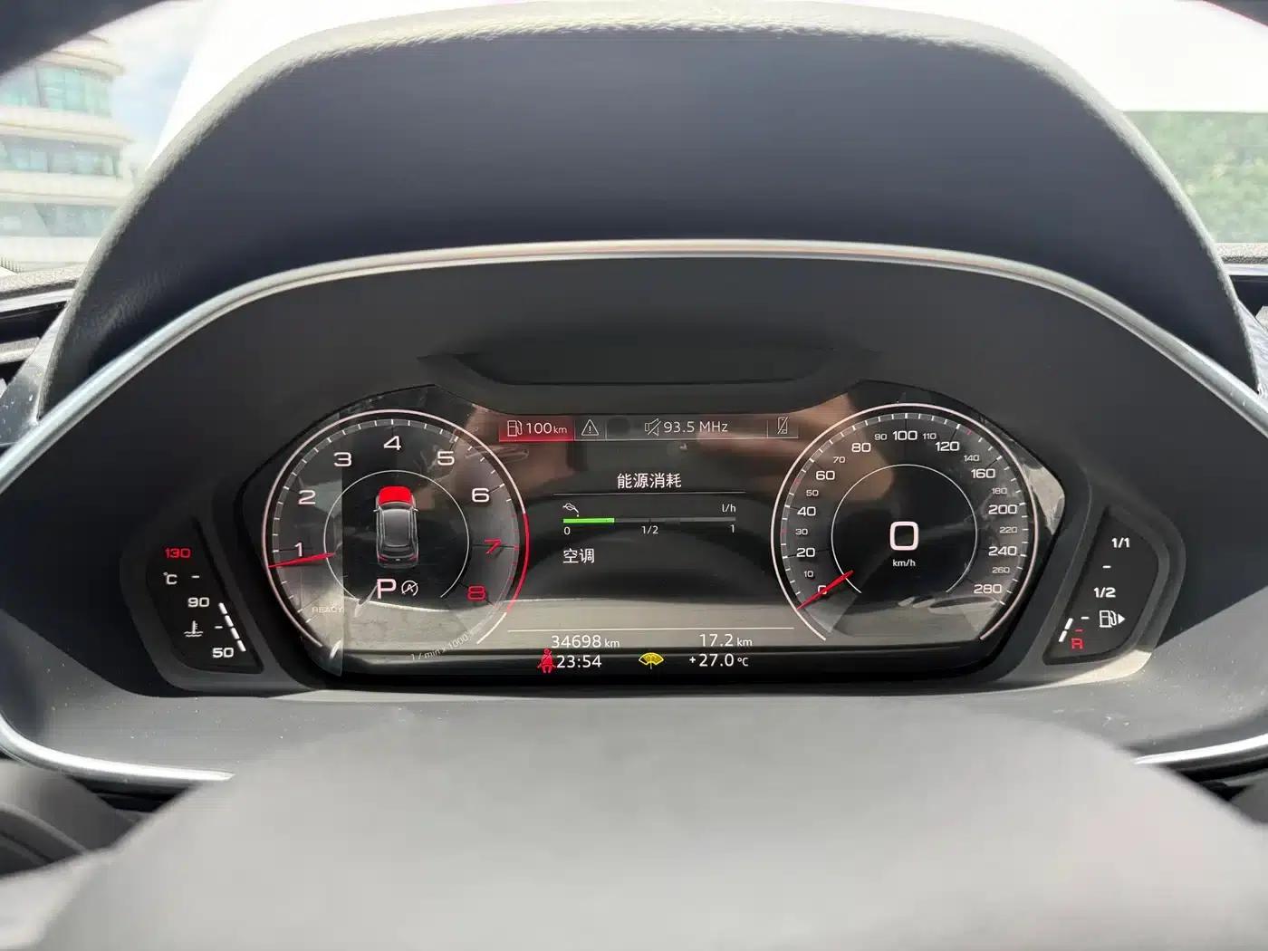 Audi Q3 2022 35 TFSI Fashion Dynamic Edition — миниатюра 14