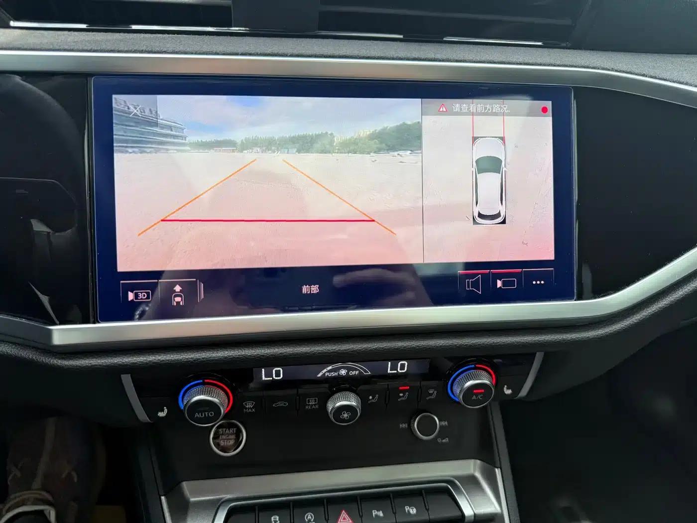 Audi Q3 2022 35 TFSI Fashion Dynamic Edition — миниатюра 20