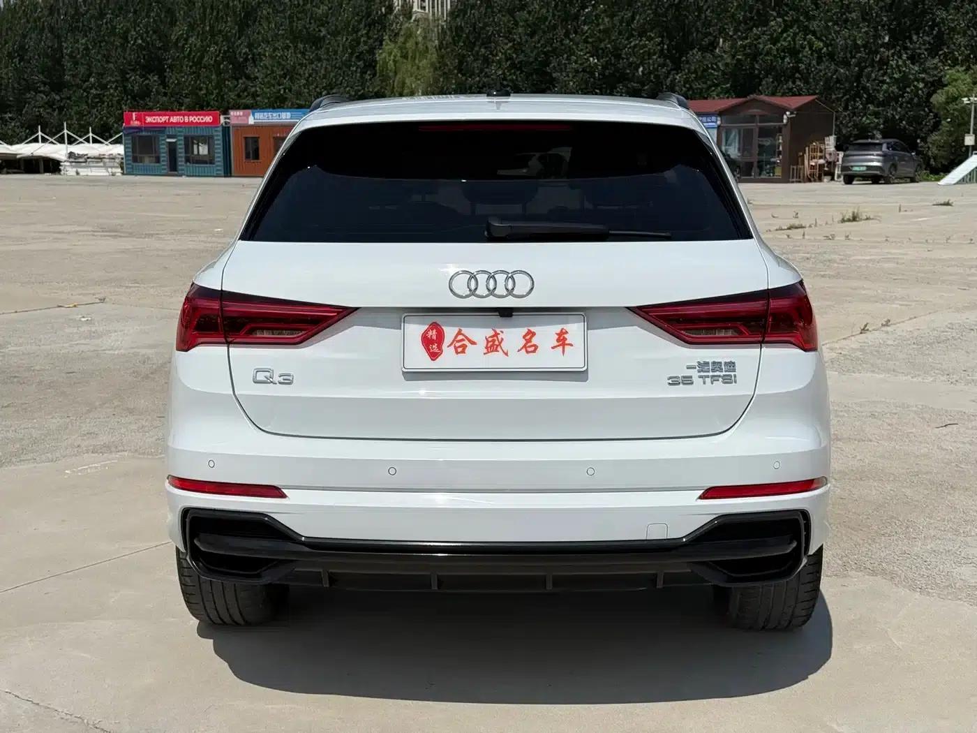 Audi Q3 2022 35 TFSI Fashion Dynamic Edition — миниатюра 4