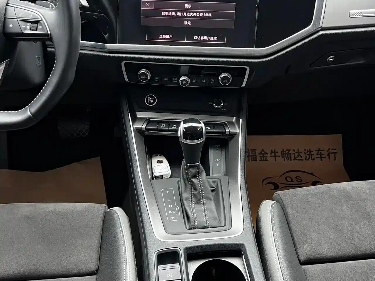 Audi Q3 2022 35 TFSI Fashion Dynamic Edition — миниатюра 11