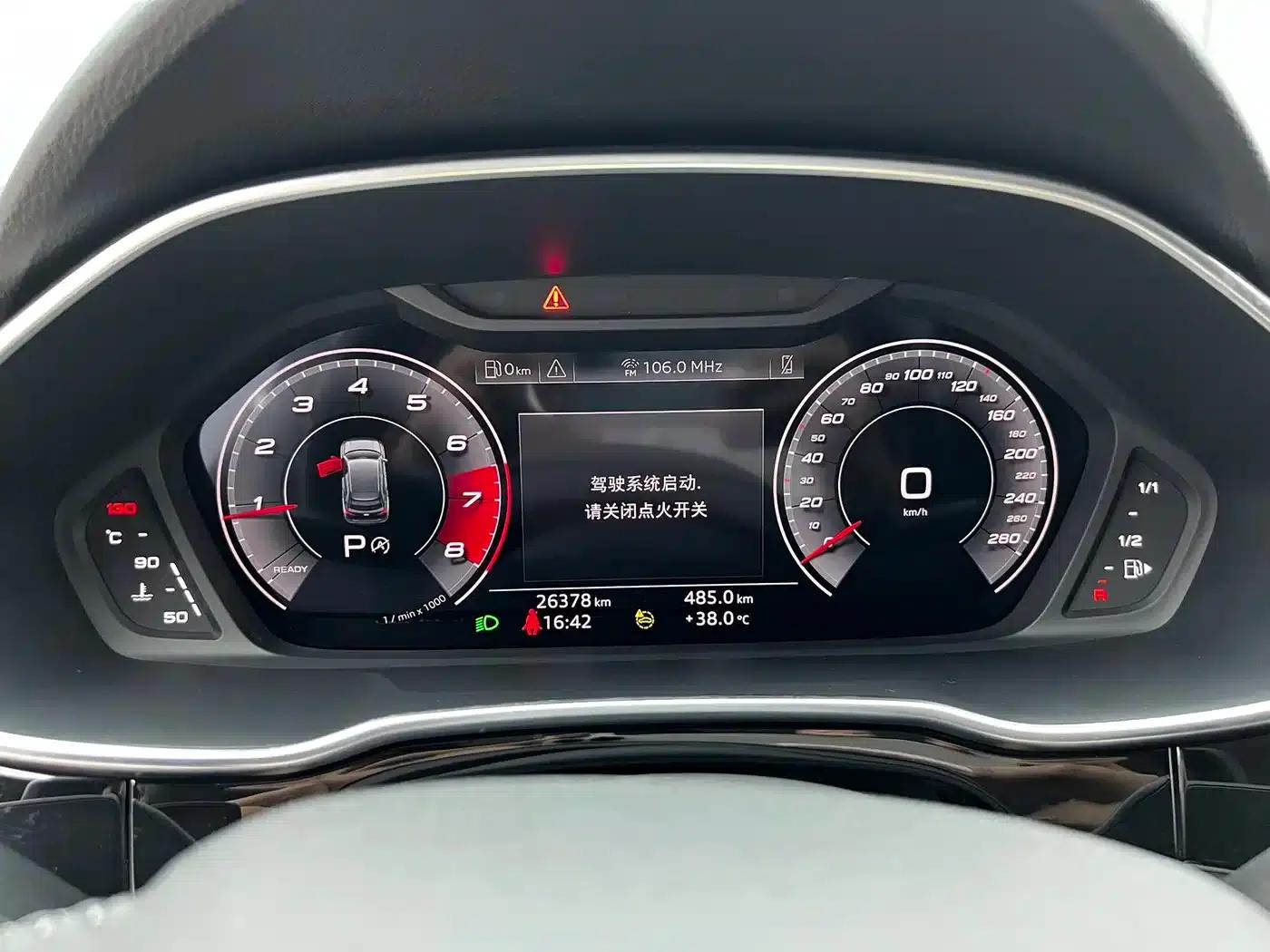 Audi Q3 2022 35 TFSI Fashion Dynamic Edition — миниатюра 22