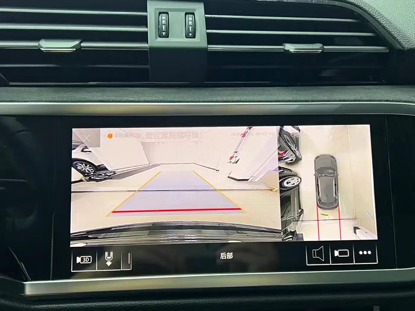 Audi Q3 2022 35 TFSI Fashion Dynamic Edition — миниатюра 17