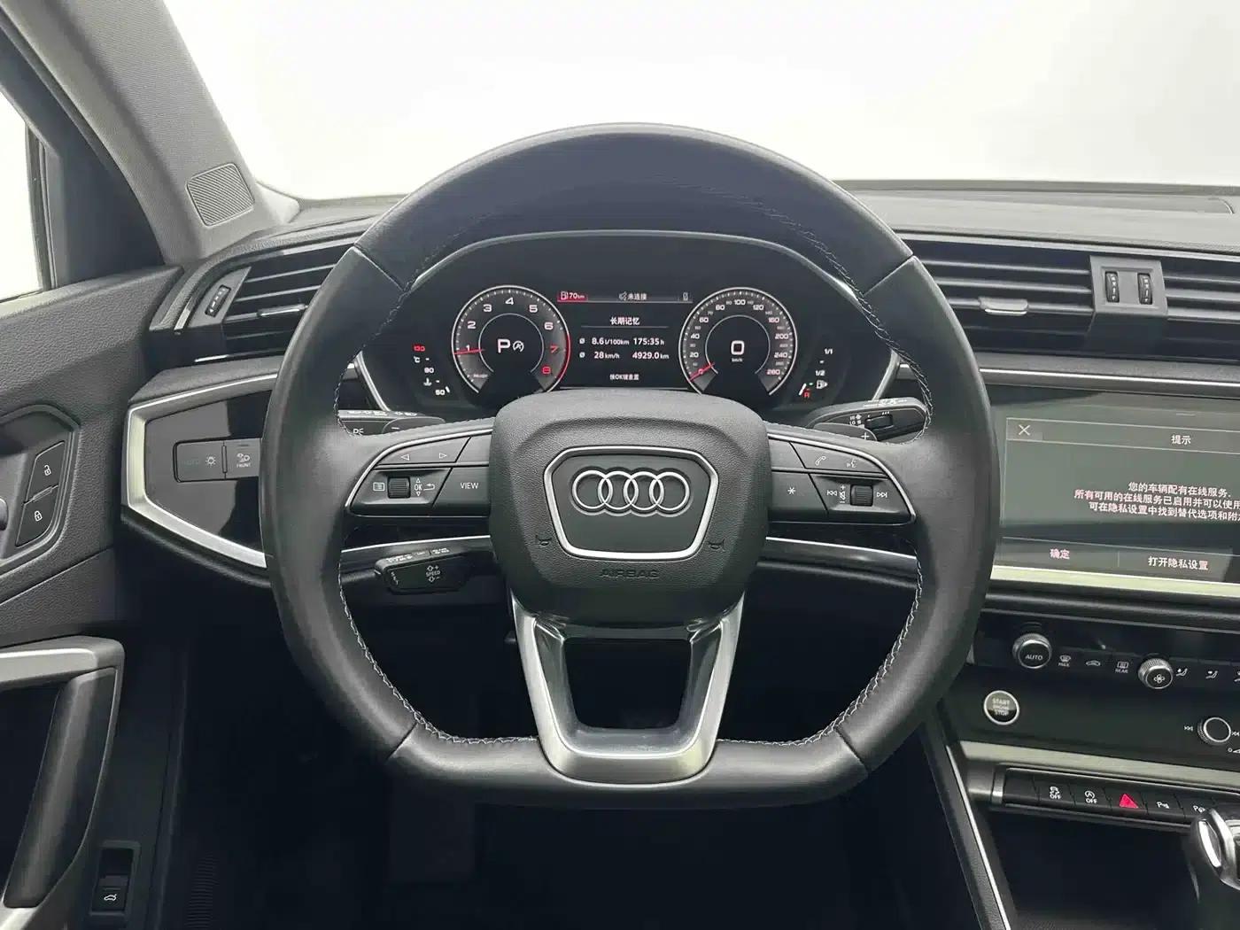 Audi Q3 2022 35 TFSI Fashion Dynamic Edition — миниатюра 18