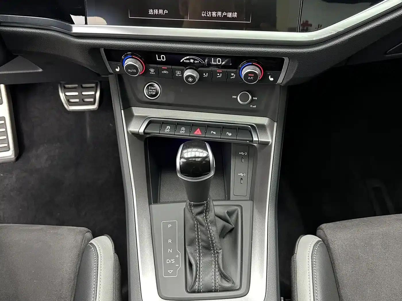 Audi Q3 2023 35 TFSI Fashion Dynamic (1.4T) — миниатюра 15