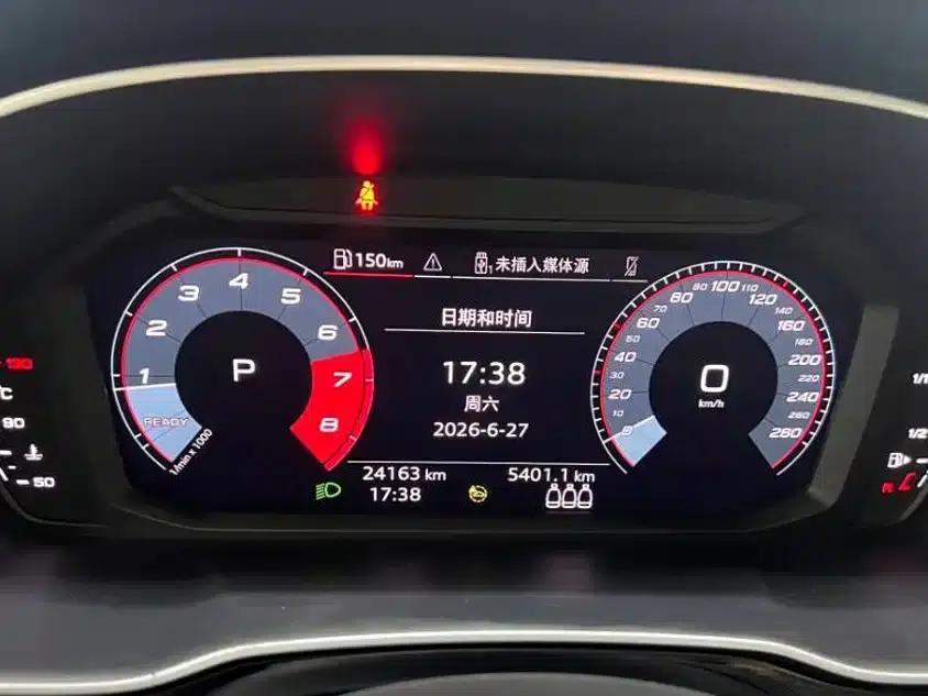 Audi Q3 2022 35 TFSI Progressive Dynamic — миниатюра 11