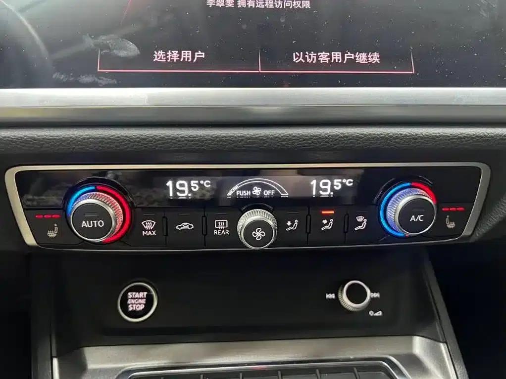Audi Q3 2022 35 TFSI Fashion Dynamic Edition — миниатюра 13