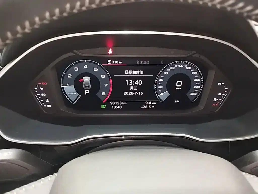 Audi Q3 2019 35 TFSI Progressive Dynamic Edition — миниатюра 12