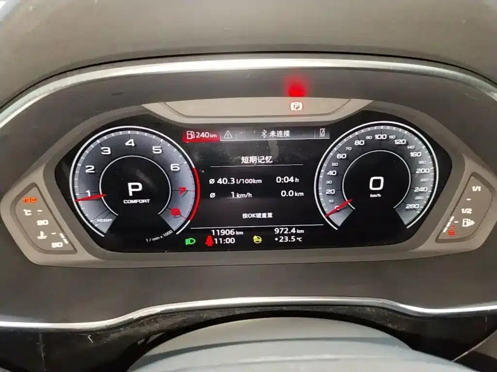 Audi Q3 2024 40 TFSI Fashion Dynamic — миниатюра 12