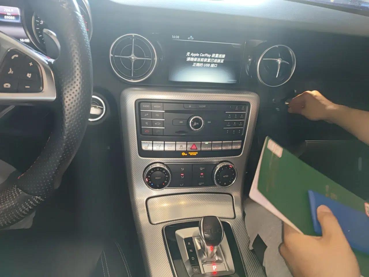 Mercedes-Benz SLC 2016 SLC 200 Fashion Model — миниатюра 13