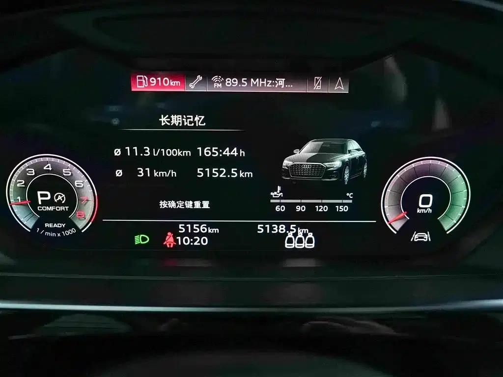 2025 Audi A8 A8L 45 TFSI quattro Luxury — миниатюра 7