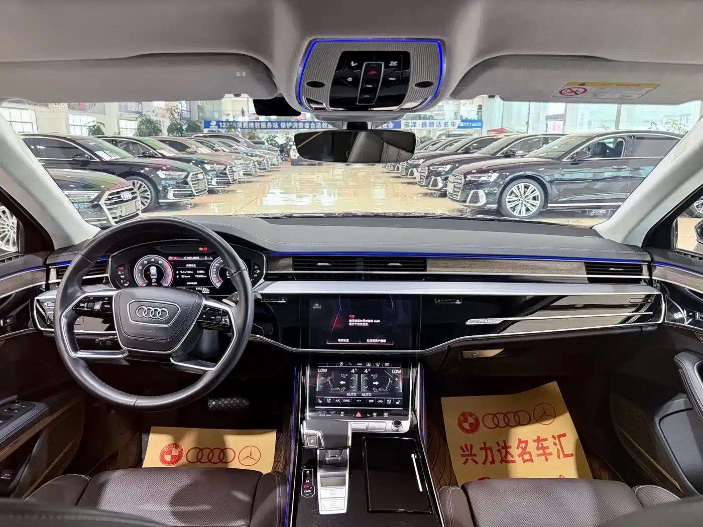 2023 Audi A8 A8L 55 TFSI quattro Flagship — миниатюра 5