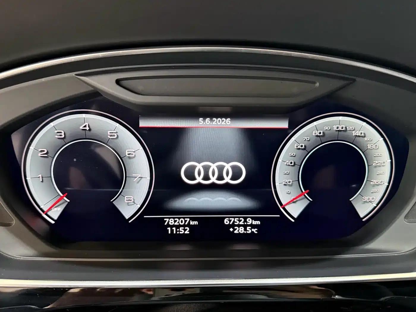 2023 Audi A8 A8L 55 TFSI quattro Flagship — миниатюра 6