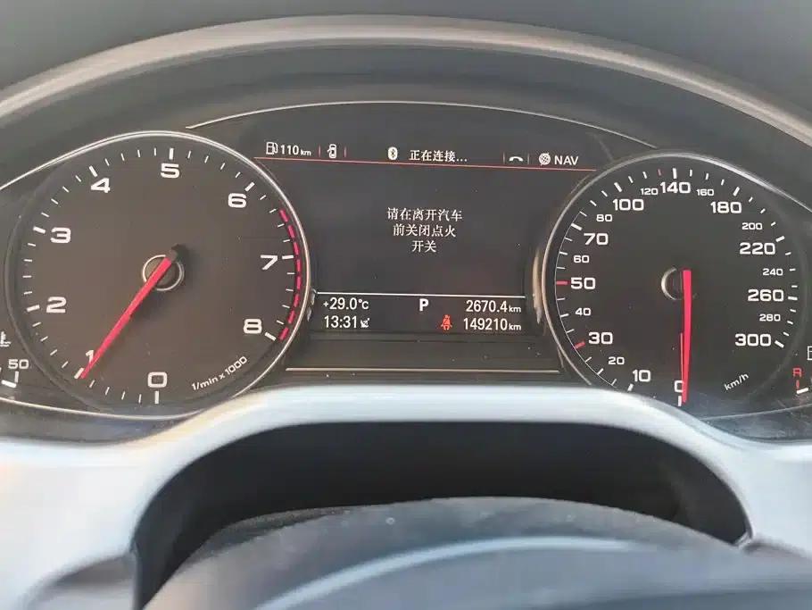 2014 Audi A8 A8L 45 TFSI quattro Luxury — миниатюра 14