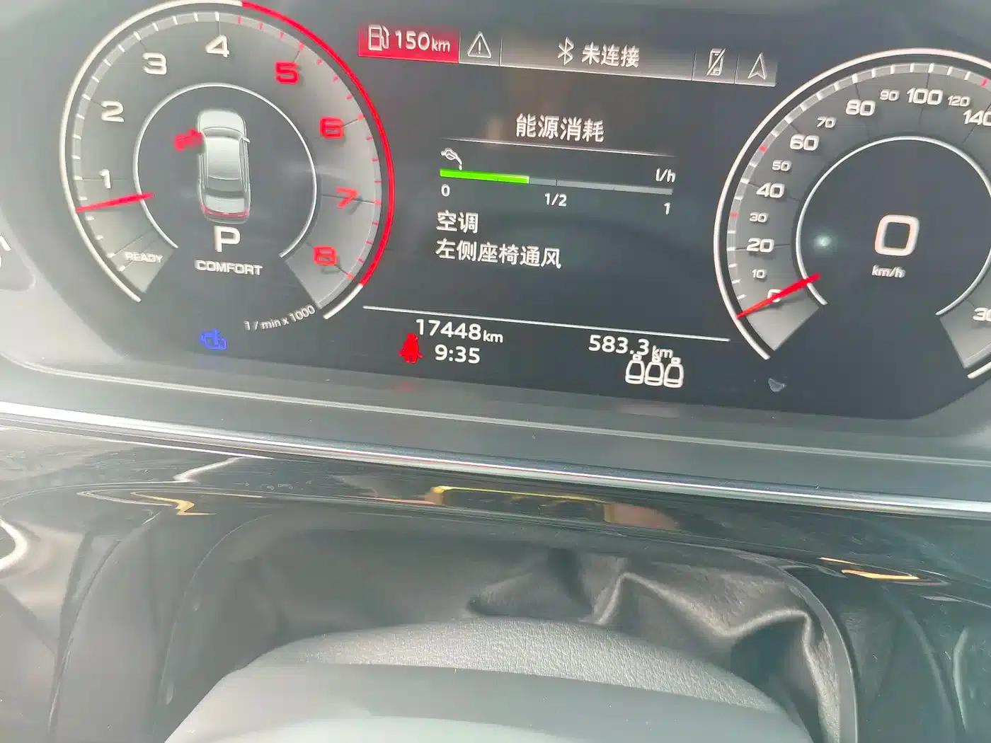 2024 Audi A8 A8L 50 TFSI quattro Premium Edition — миниатюра 13