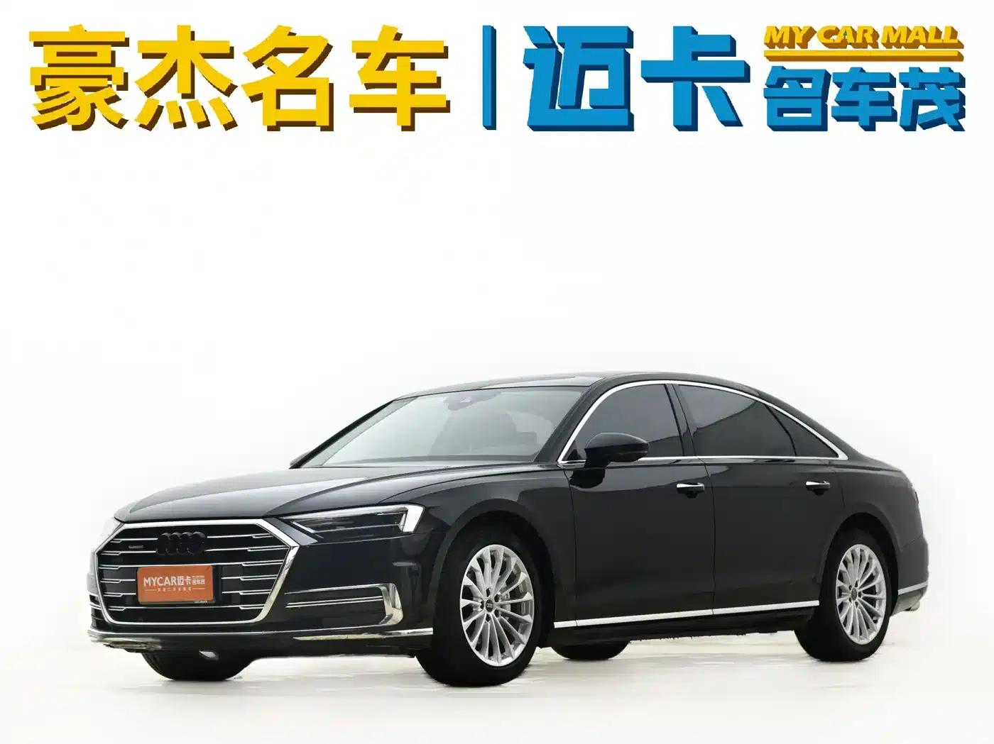 2022 Audi A8 A8L 50 TFSI quattro Comfort Edition — миниатюра 1