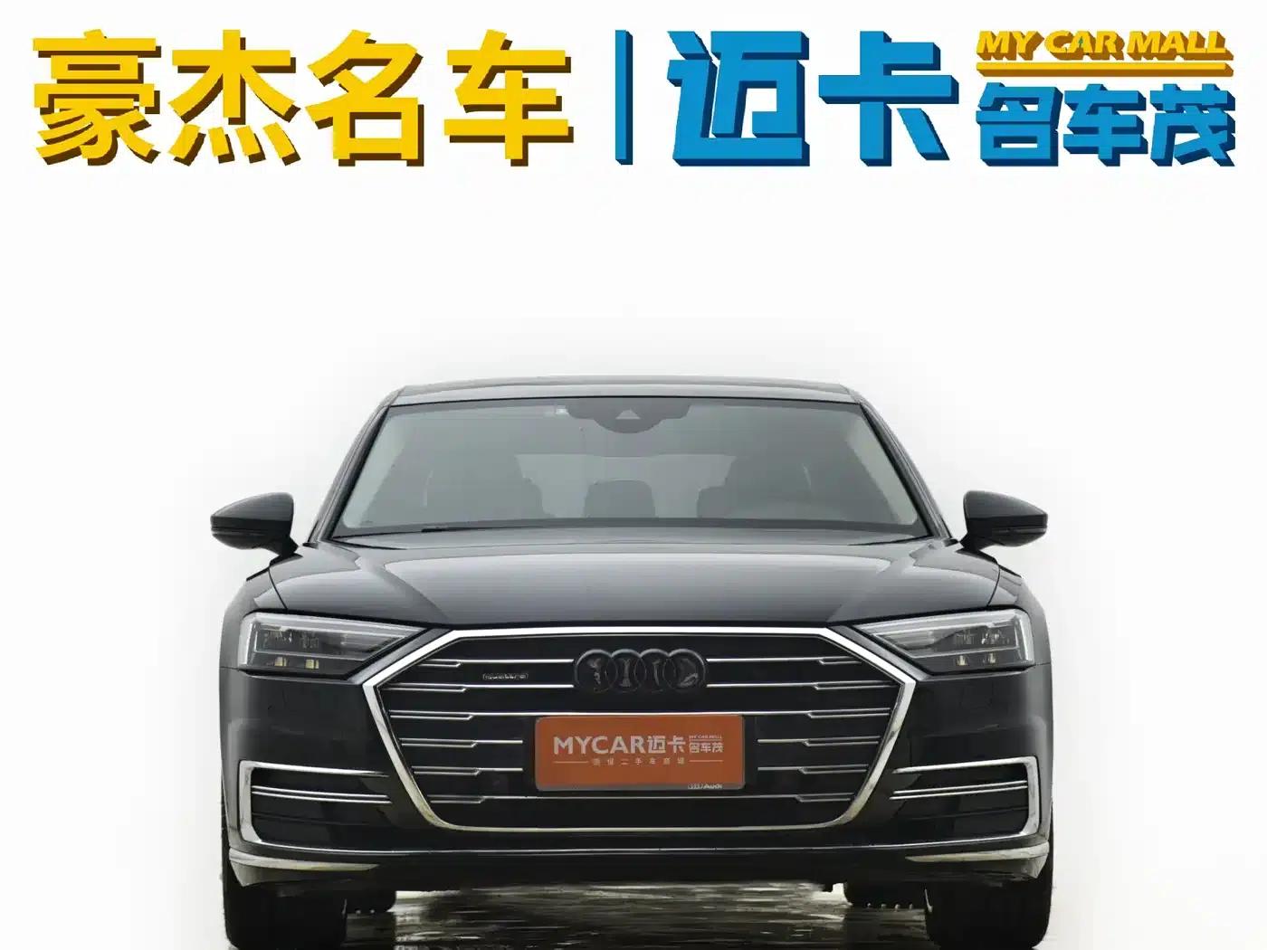 2022 Audi A8 A8L 50 TFSI quattro Comfort Edition — миниатюра 2