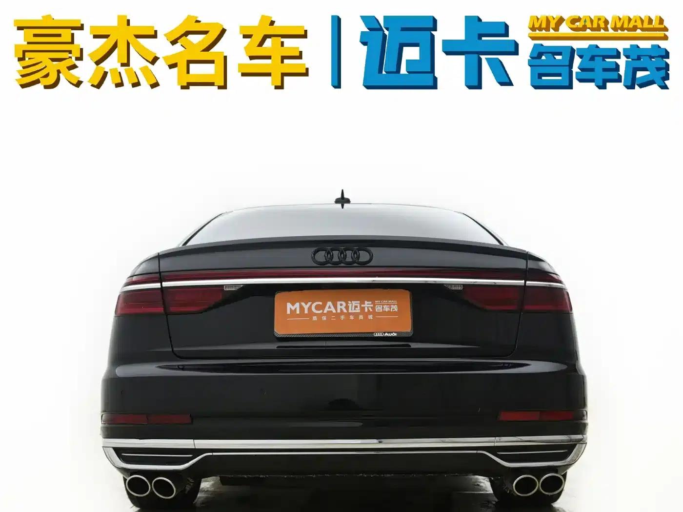 2022 Audi A8 A8L 50 TFSI quattro Comfort Edition — миниатюра 6