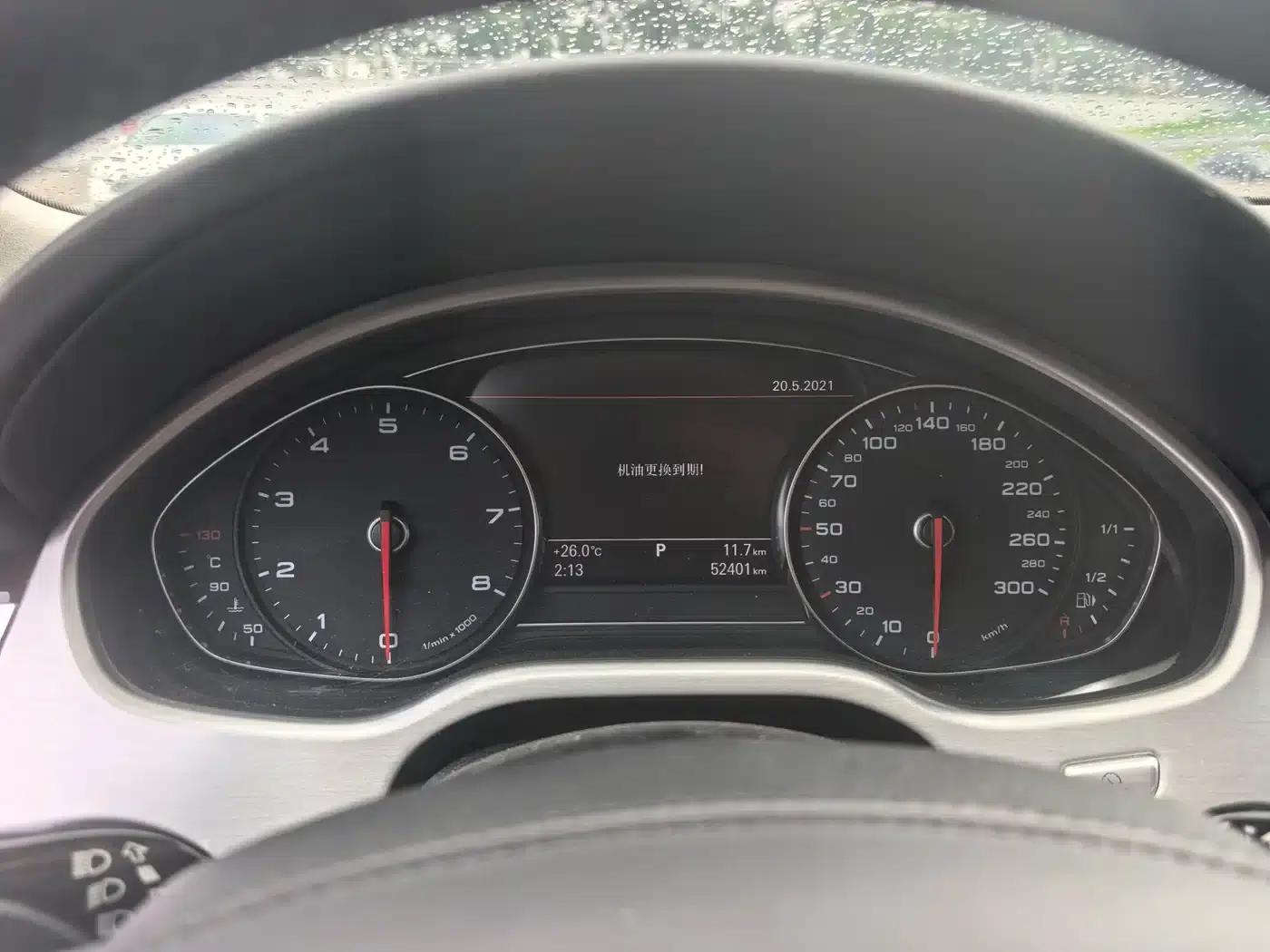 2014 Audi A8 A8L 6.3 FSI W12 quattro Flagship Model — миниатюра 5