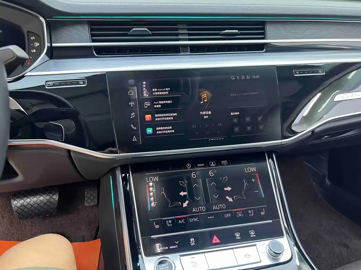 2022 Audi A8 A8L 50 TFSI quattro Comfort Edition — миниатюра 16