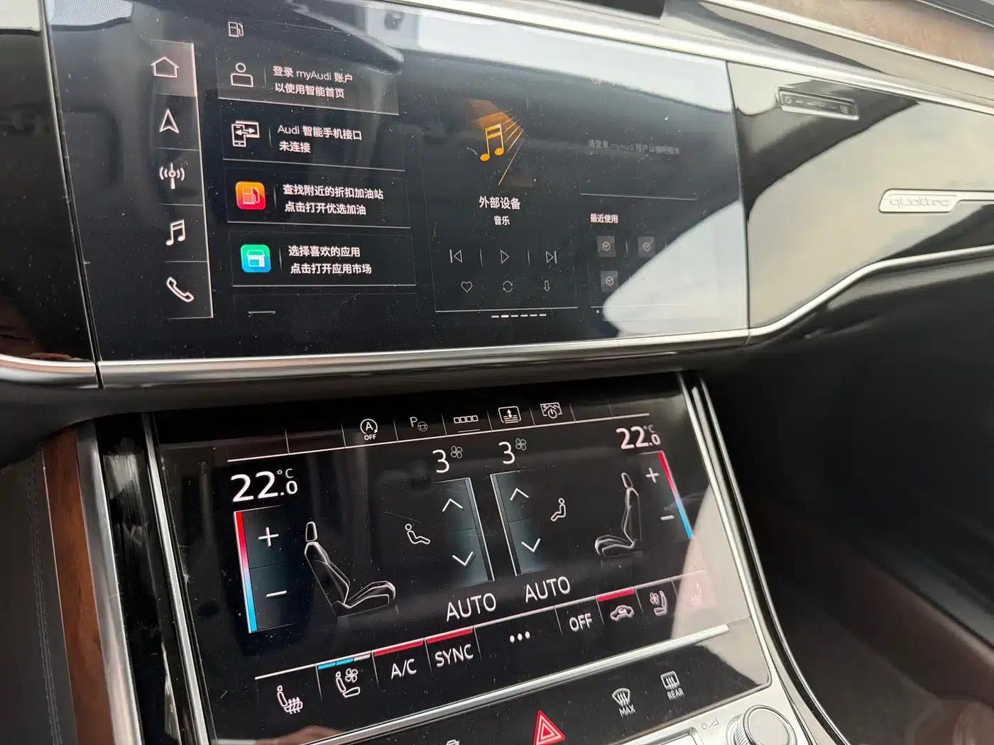 2021 Audi A8 A8L 50 TFSI quattro Luxury — миниатюра 4