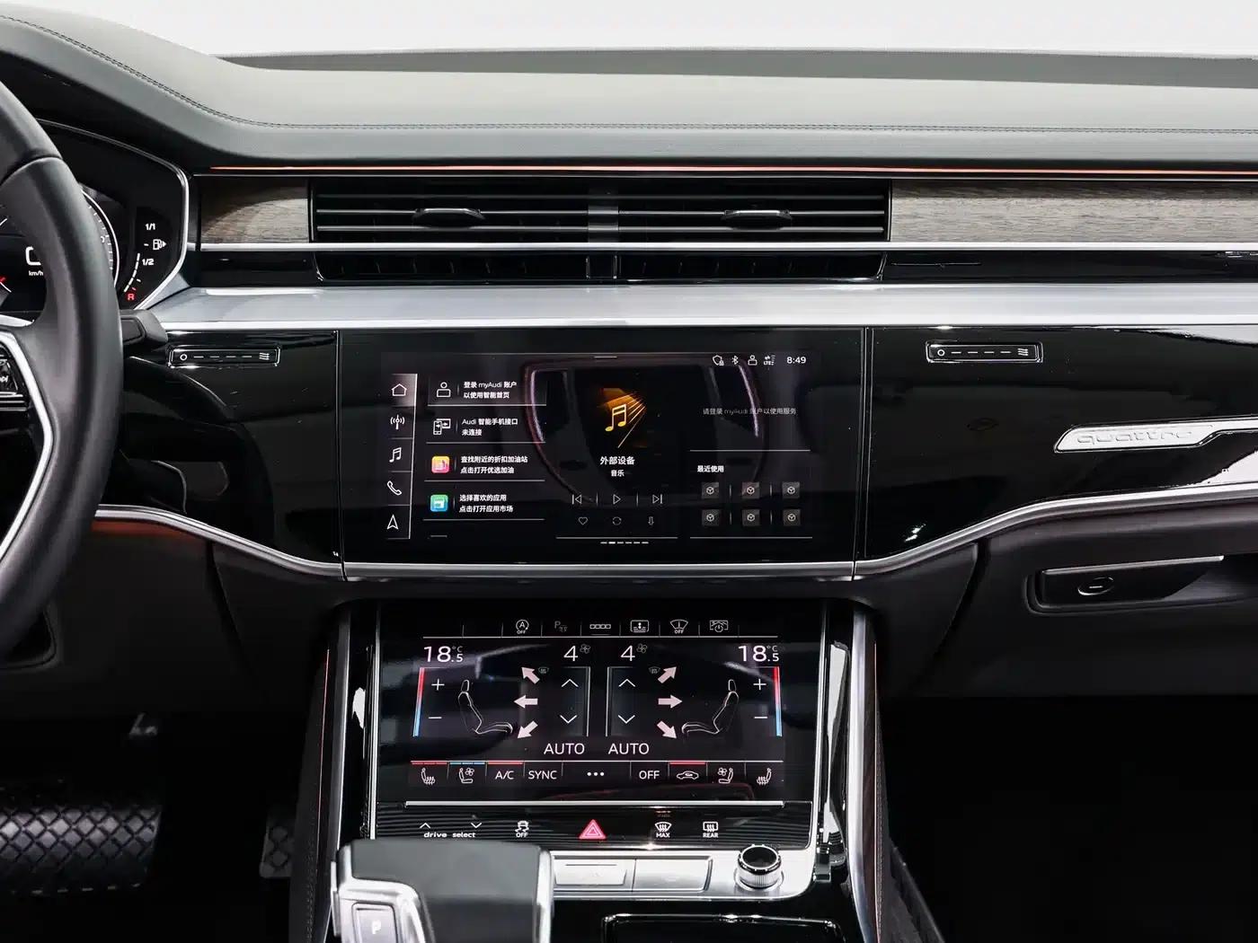 2021 Audi A8 A8L 55 TFSI quattro Premium — миниатюра 18
