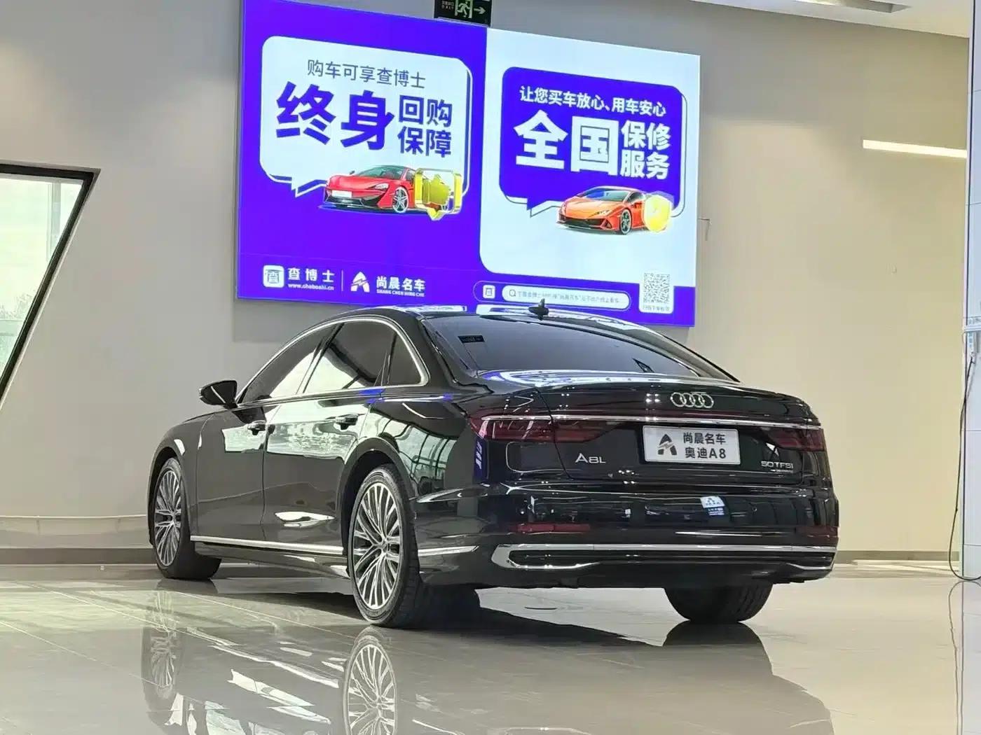 2023 Audi A8 A8L 50 TFSI quattro Premium Edition — миниатюра 13