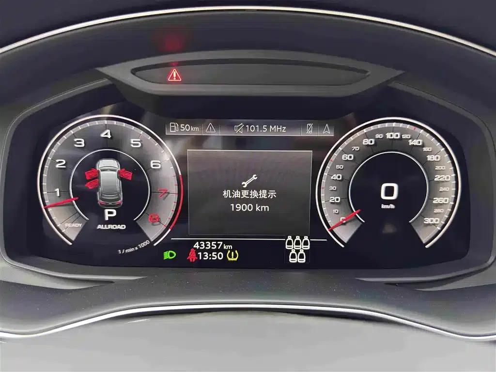 Audi Q7 2023 55 TFSI quattro S line Sport — миниатюра 13