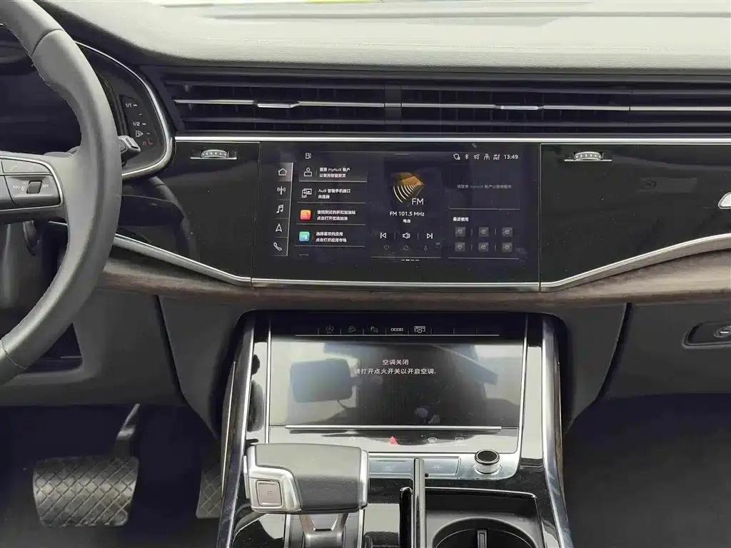 Audi Q7 2023 55 TFSI quattro S line Sport — миниатюра 10