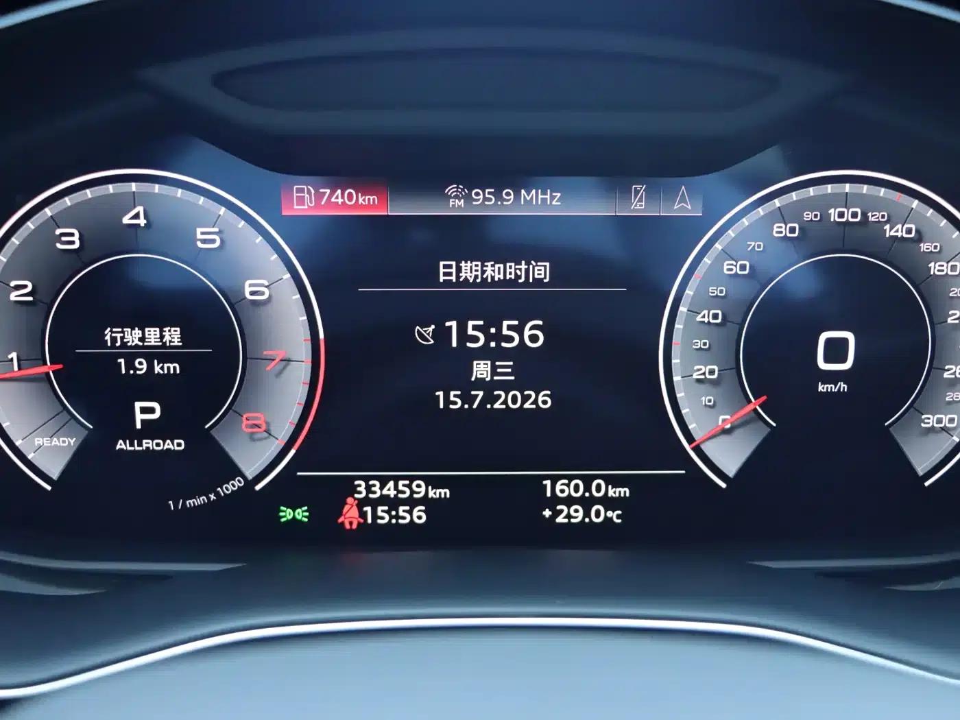 Audi Q7 2023 45 TFSI quattro S line Sport — миниатюра 18