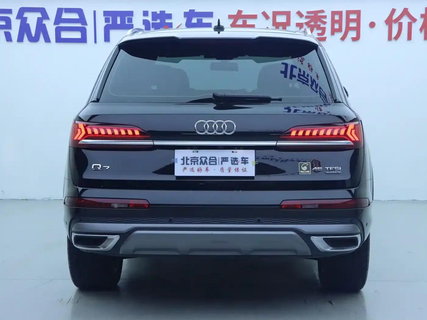 Audi Q7 2023 45 TFSI quattro S line Sport — миниатюра 21