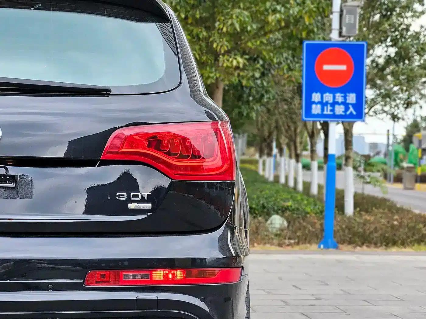 Audi Q7 2011 3.0 TFSI Exclusive Model 245kW — миниатюра 24